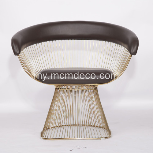 Warren Platner သံမဏိထမင်းစားခန်းကုလားထိုင်ပုံတူ